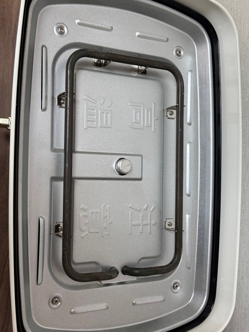 BRUNO ブルーノ　ホットプレート グランデ 白