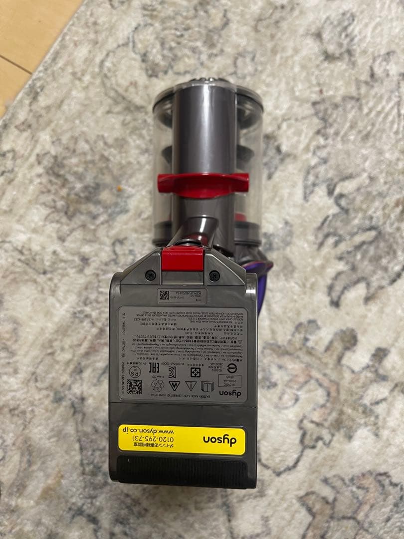 【美品】ダイソン digital slim SV18 スタンド付け