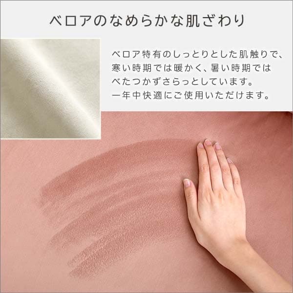 【送料無料】大人かわいい ベロアカウチソファ 2人掛け 14段階リクライニング