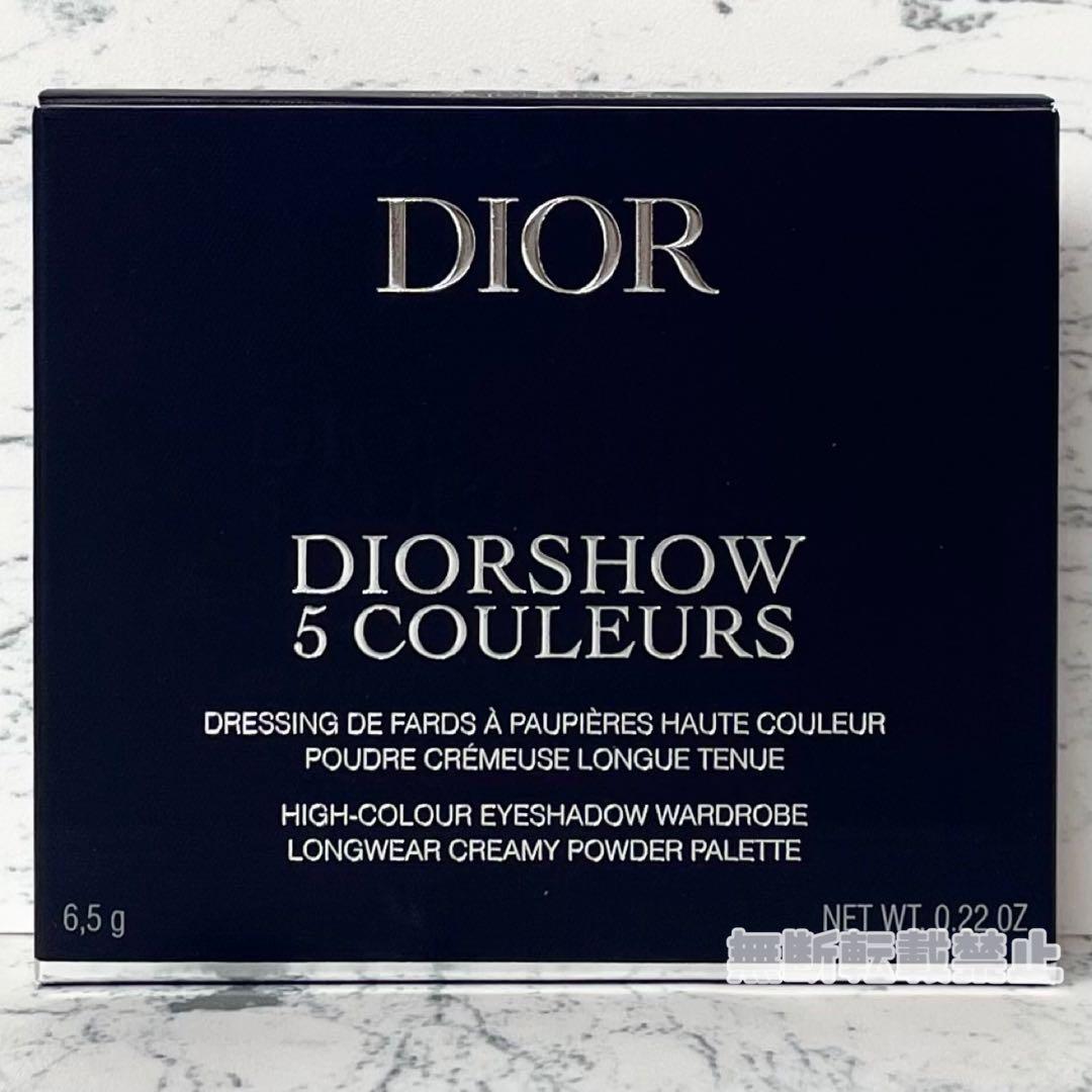 mizuno ミズノ ゴルフ キャディバッグ 9.5型【ブラック×ネイビー】