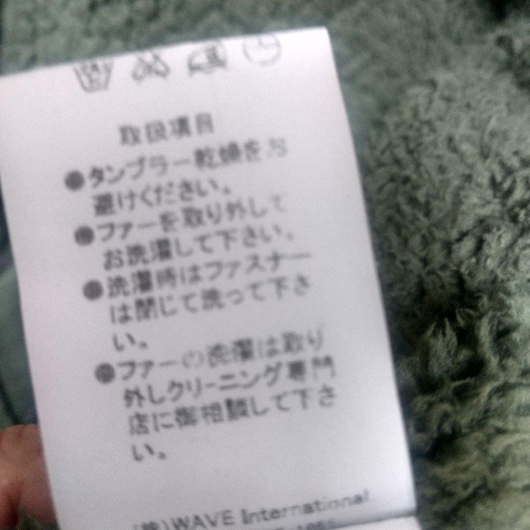 pangji リアルファー フード付きモッズコート オリーブグリーン