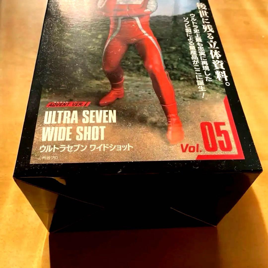 特撮 ULTRA SEVEN WIDE SHOT Vol.05