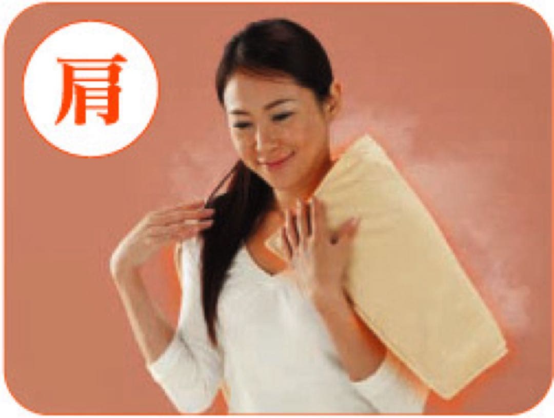 ULMO 電気毛布 温熱サポート