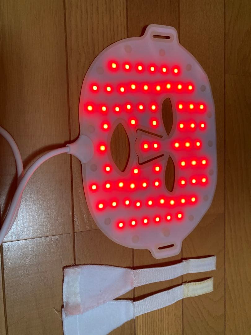 Aduro LEDフェイスマスク ホワイト 美顔器