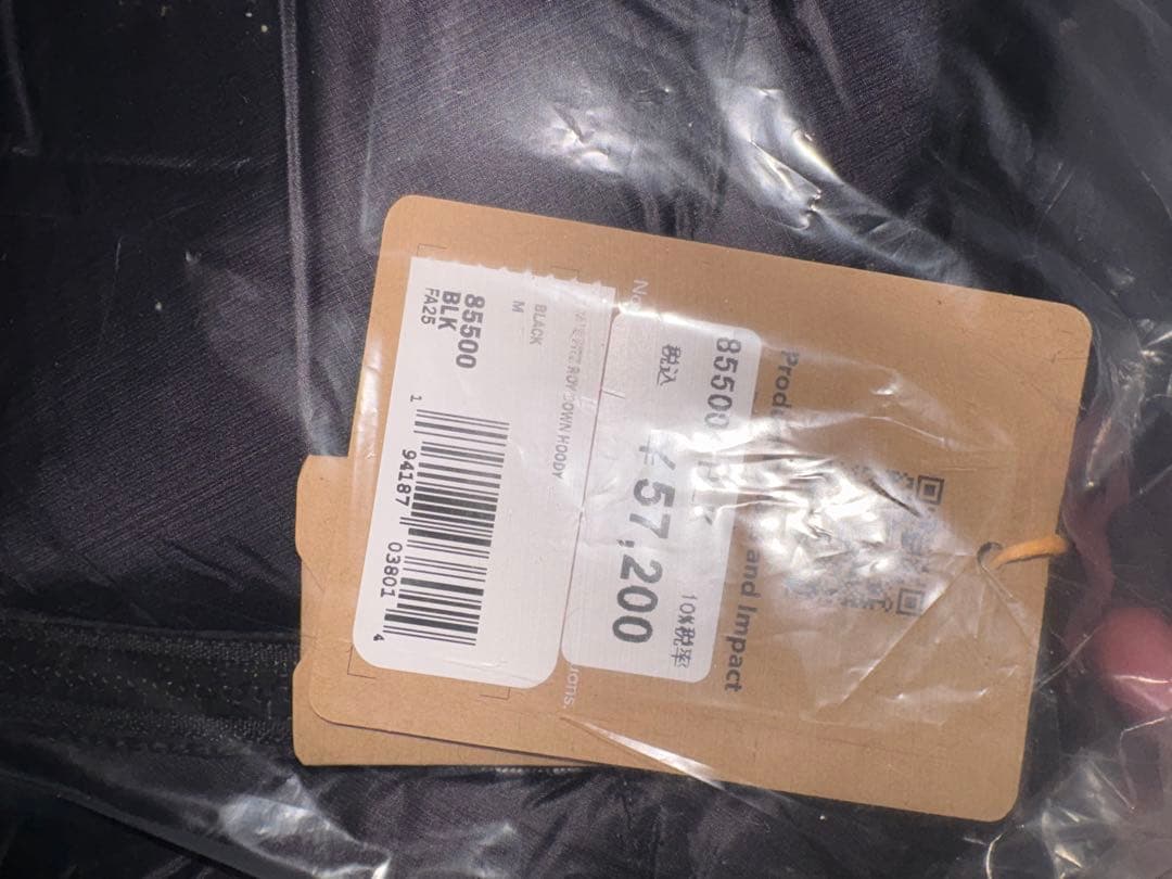 新品未使用Patagonia フィッツロイ・ダウン・フーディ M ブラック