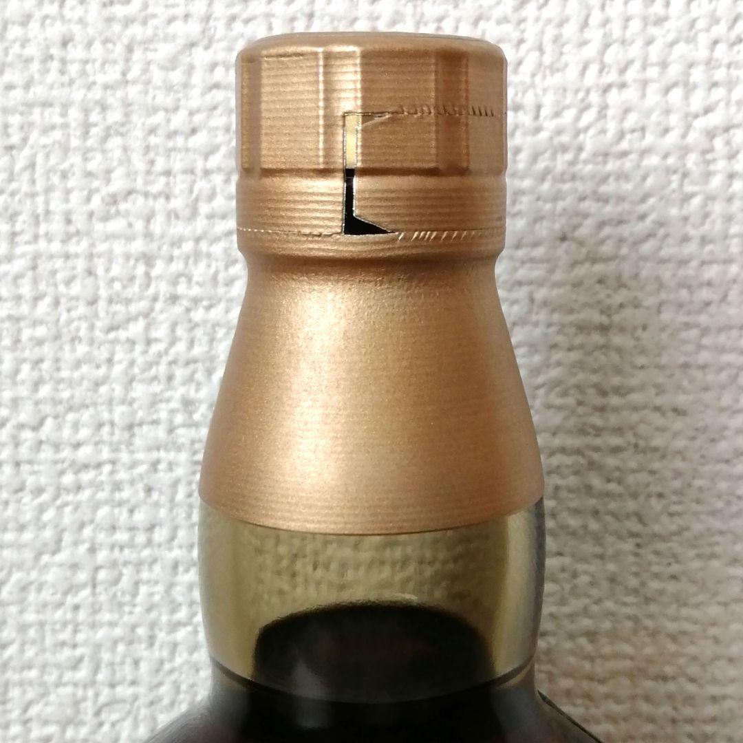 サントリー　山崎10年　グリーンラベル　700ml40%　未開栓　箱無③