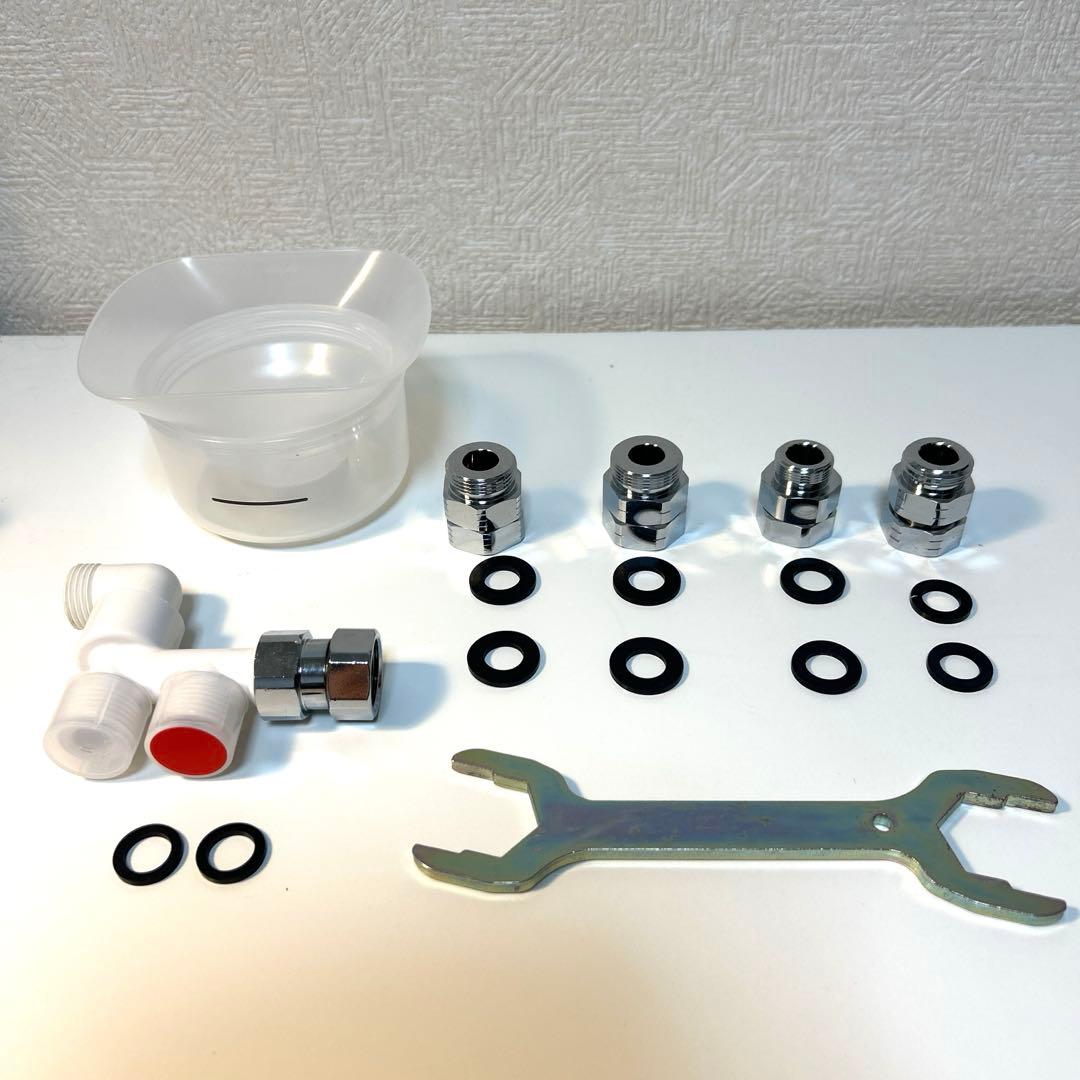 アクアソフト　AQ-S401 シャワー用軟水器