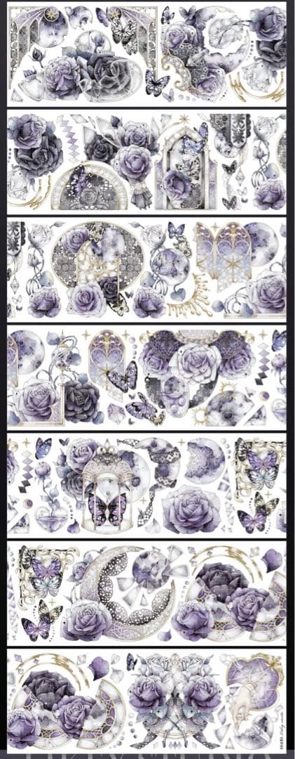 M1302.Likey文創 夜迷雾 マスキングテープ PET贝壳光