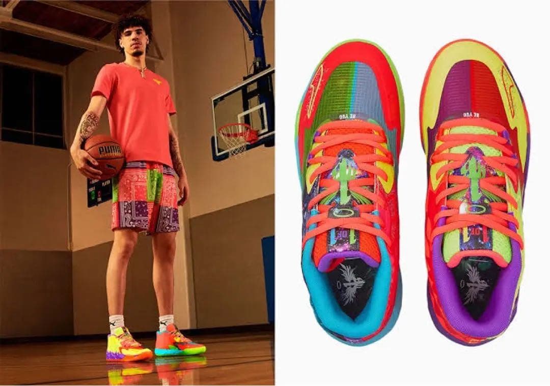 新品未使用 PUMA MB.01 be you ラメロボール プーマ kobe