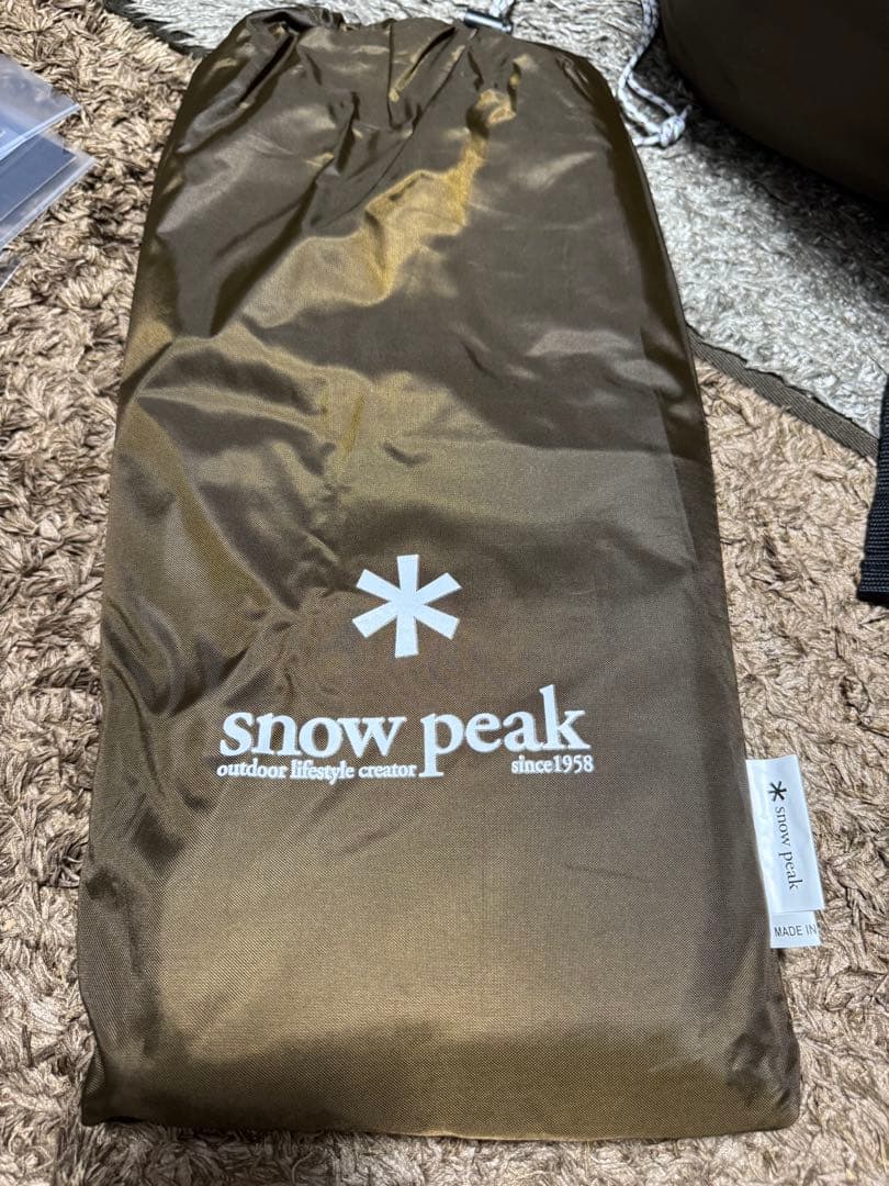 [試し使用のみ] スノーピーク ランドロック シールドルーフ