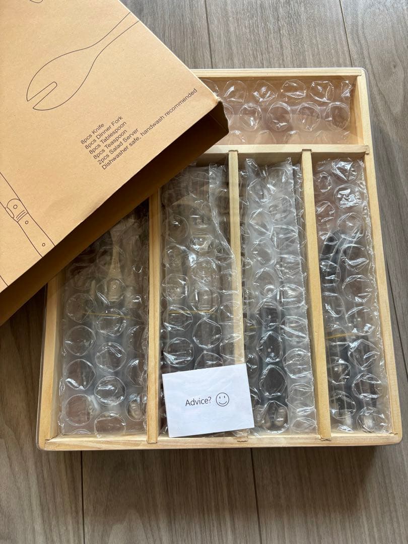 新品未使用　ラギオール　セット