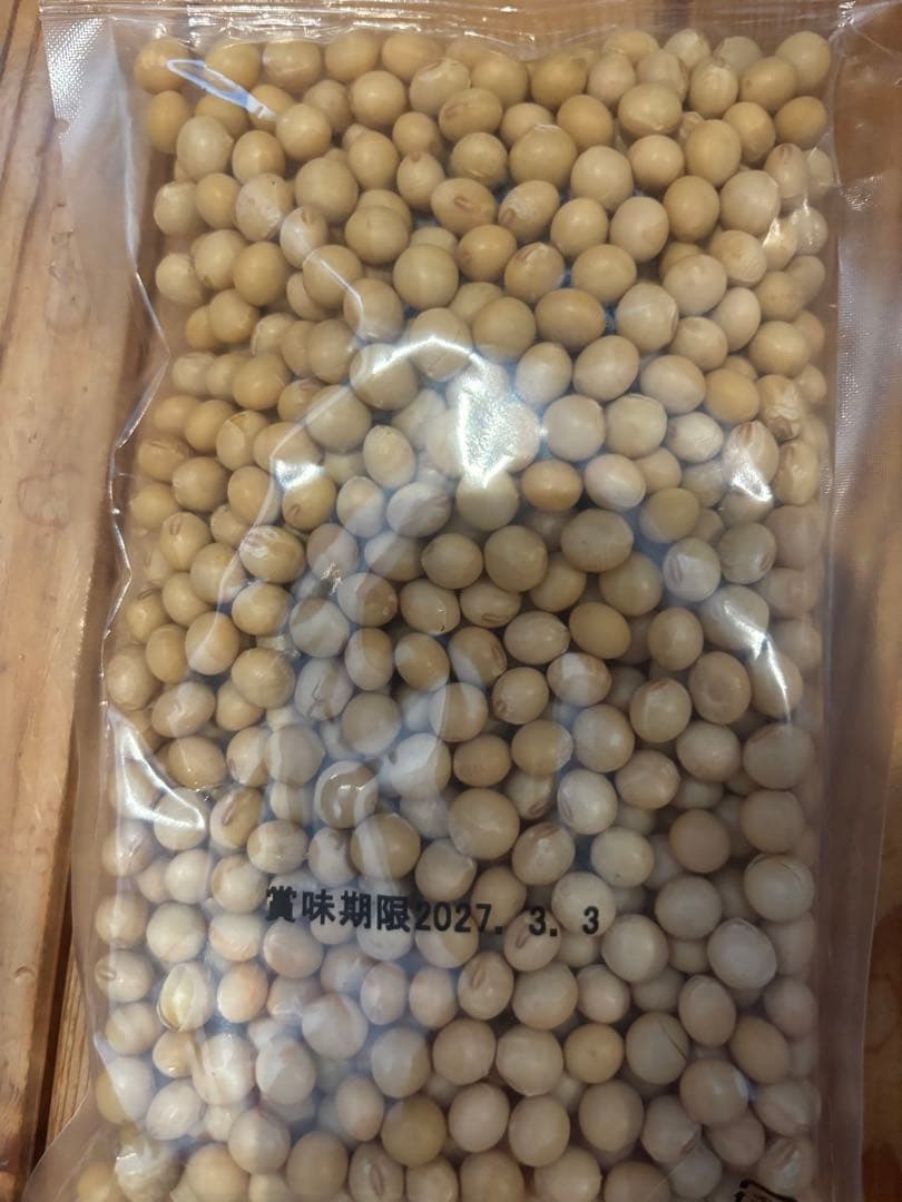 新品未使用ショップジャパン　ソイリッチ SOY RICH 正規品完全豆乳メーカー