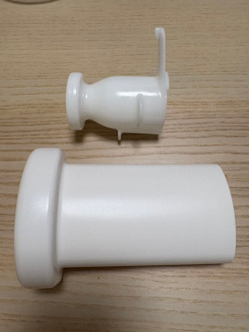 パナソニック Panasonic MK-K81-W フードプロセッサー