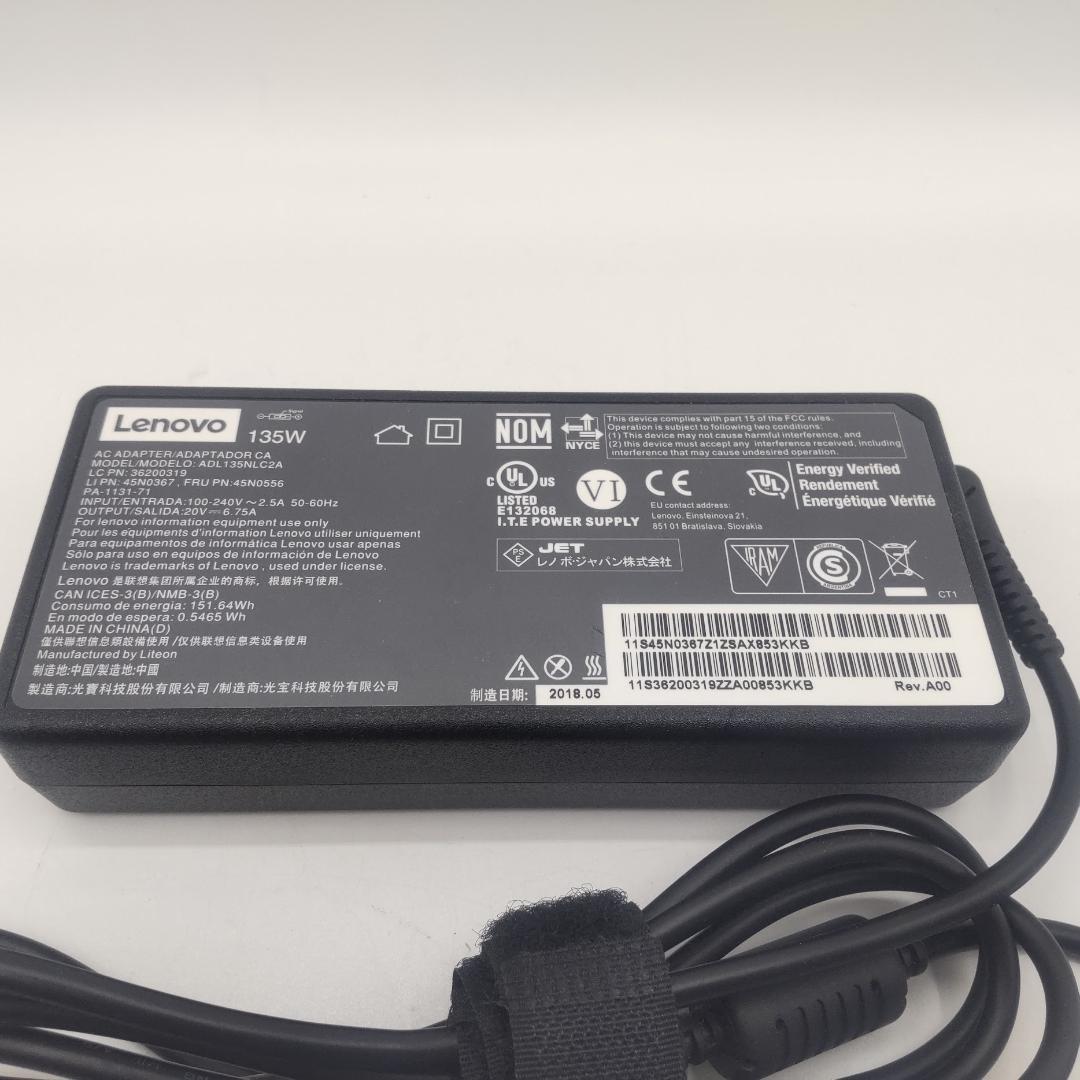 レノボ ThinkPad Thunderbolt3 Dock Gen2 ドック