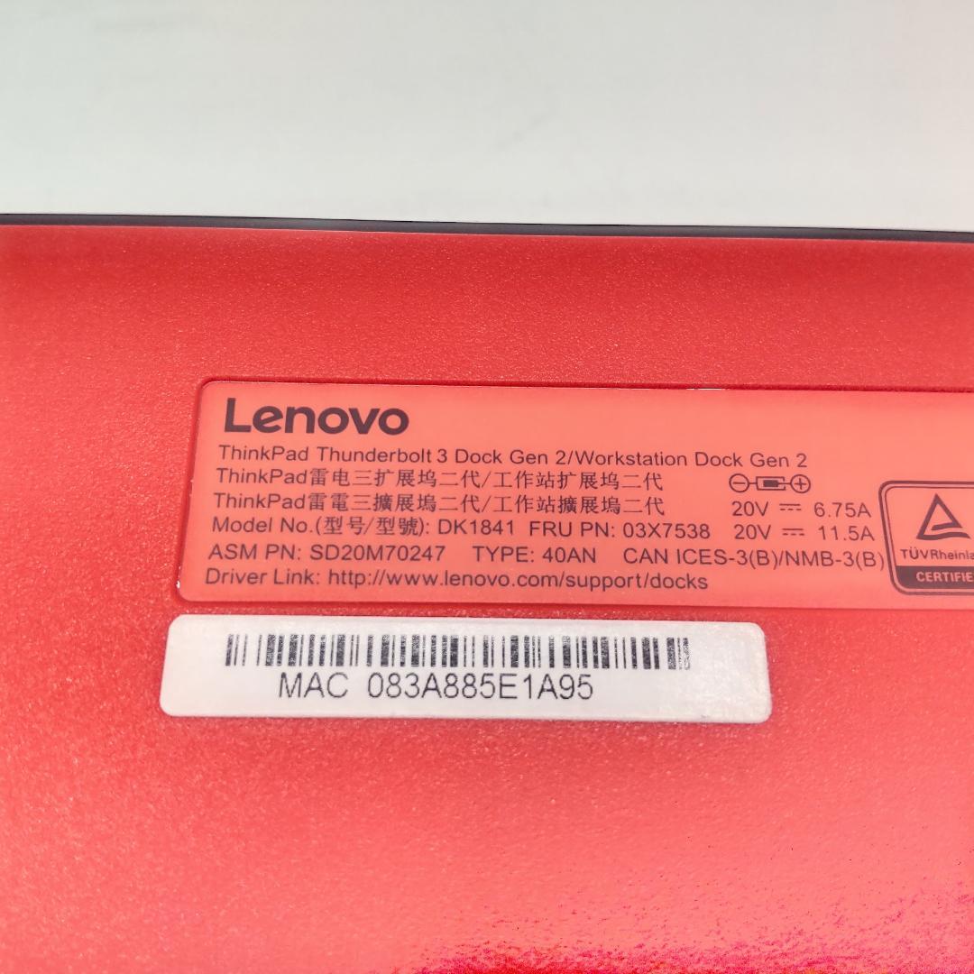 レノボ ThinkPad Thunderbolt3 Dock Gen2 ドック