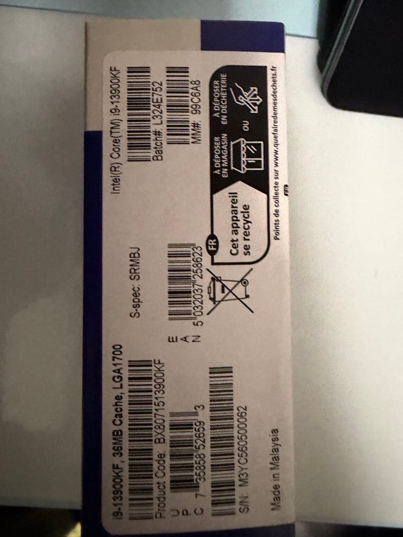 CPU Intel Core i9-13900KF 13th Gen CPU