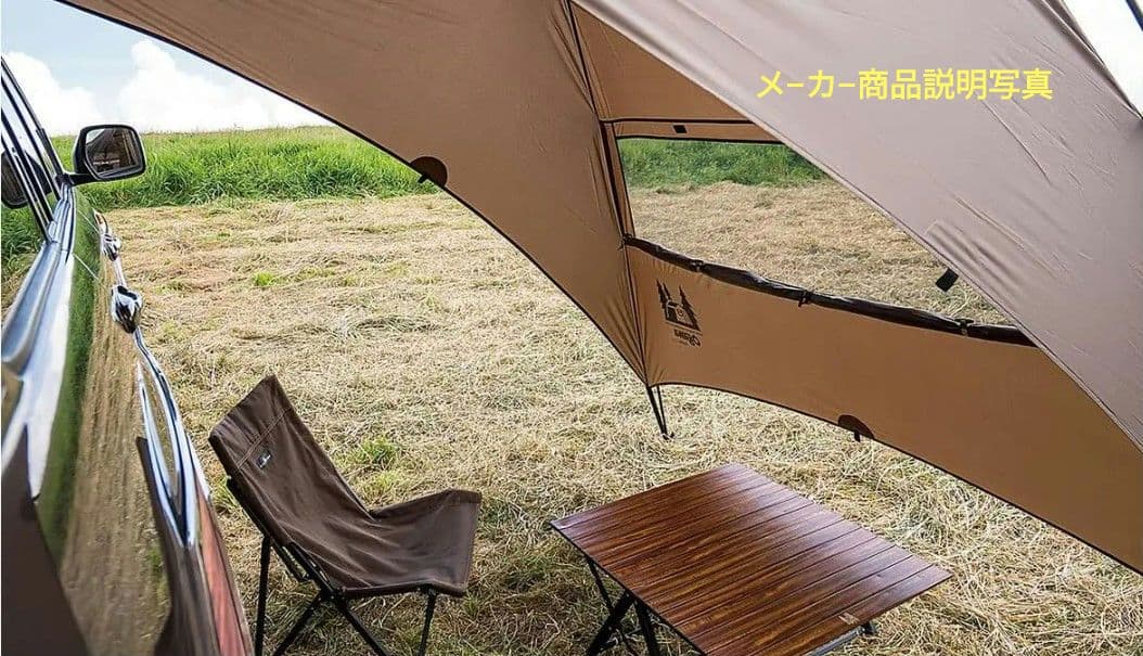 【超お買い得】　カ−サイドタ−プ　AL-Ⅱ