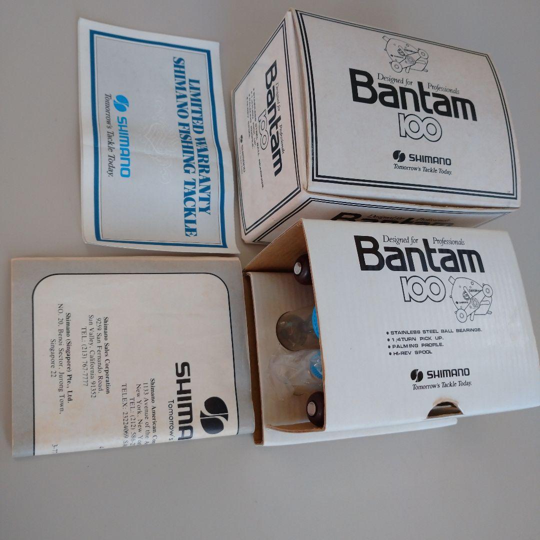 シマノ バンタム100 Bantam100 シマノオールドリール 極美品 渓流