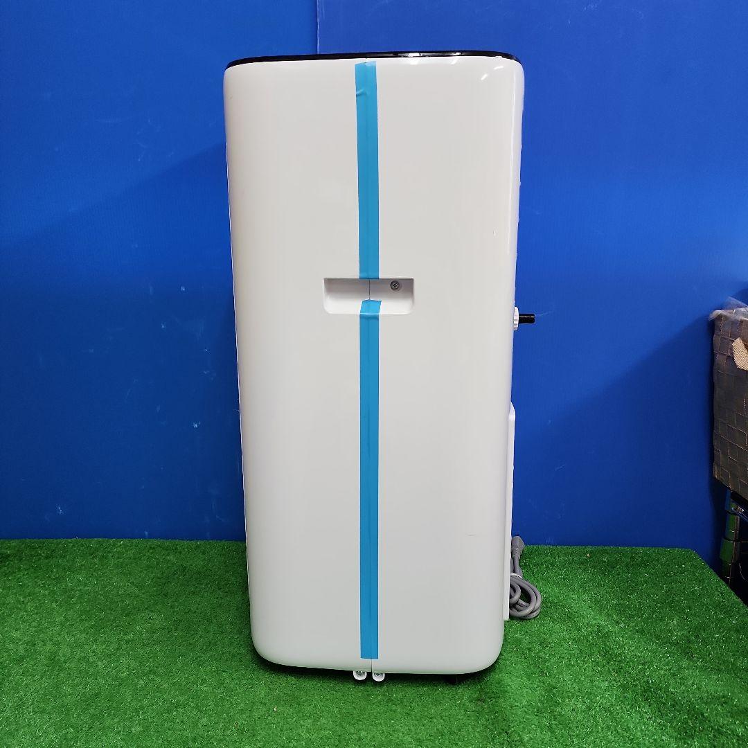 S53★KODEN移動式クーラーKEP211R/2023年製・保証付き送料無料