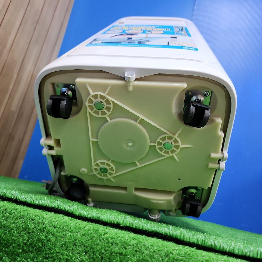 S53★KODEN移動式クーラーKEP211R/2023年製・保証付き送料無料