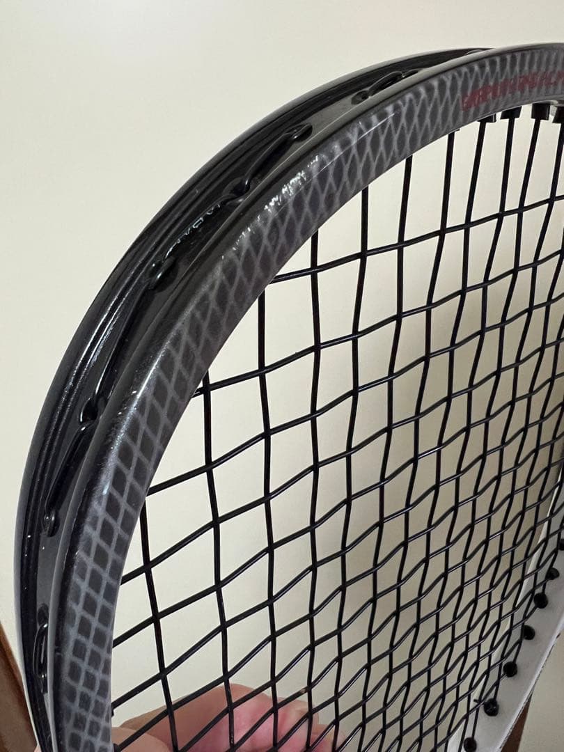 廃盤YONEX ボロン300 超美品