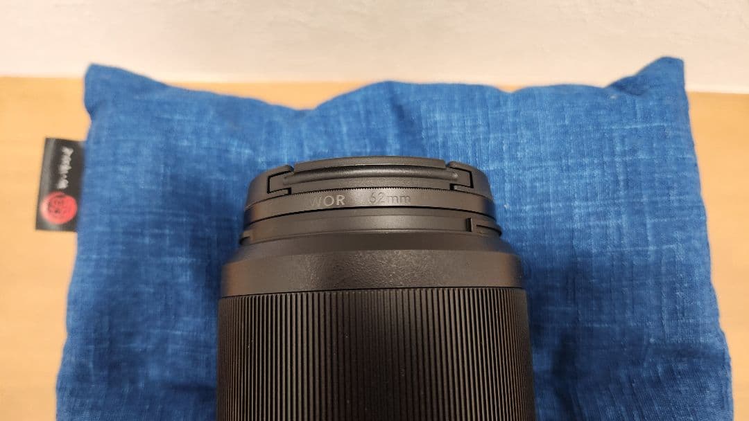 【未使用品】Nikon NIKKOR Z 50mm f/1.8S レンズ