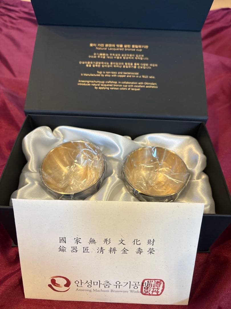 未使用 韓国伝統真鍮食器　箸 スプーン フォーク お茶碗 蓋 お皿 おちょこ