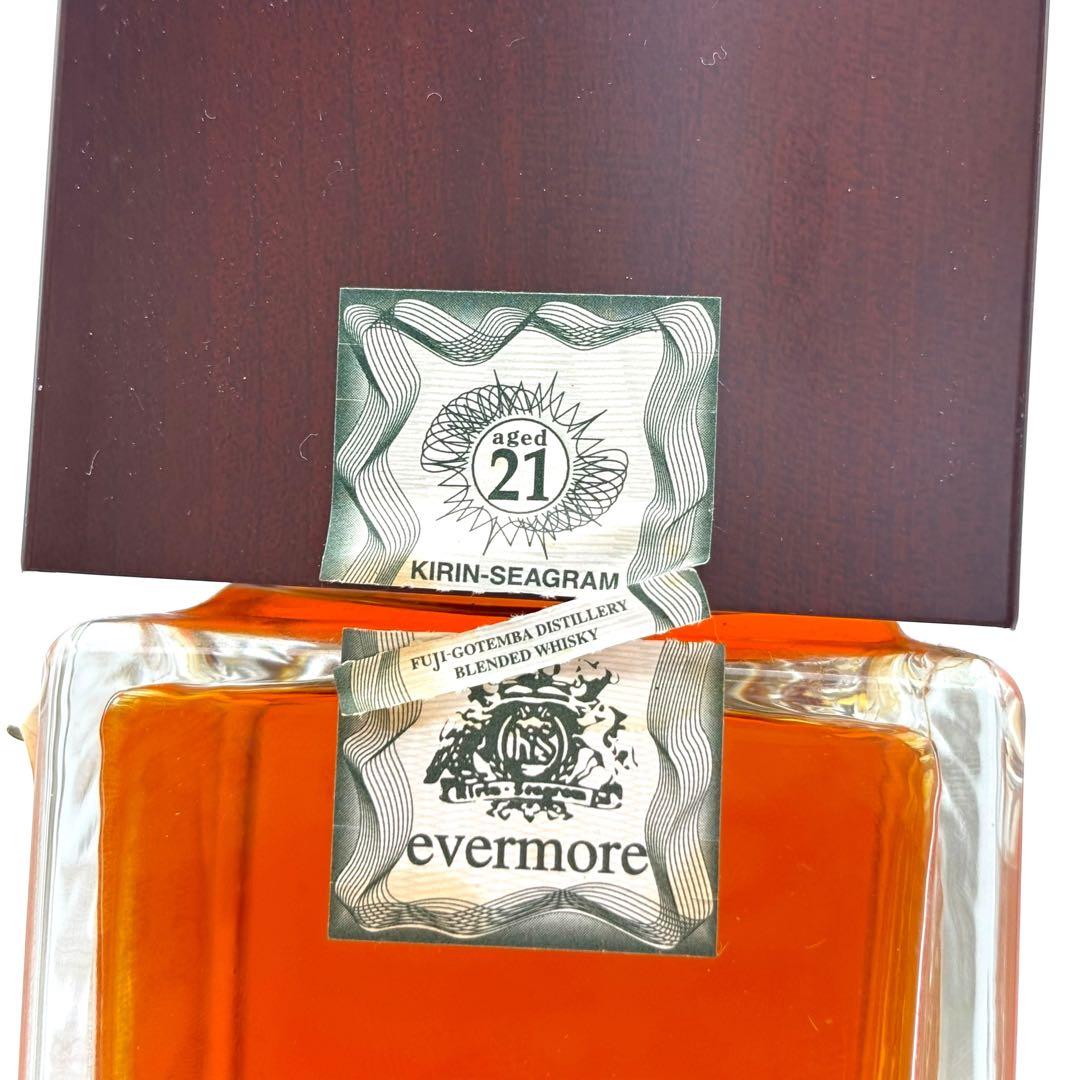 e*n様 【未開栓】キリン シーグラム エバモア2002 21年 ウイスキー 7