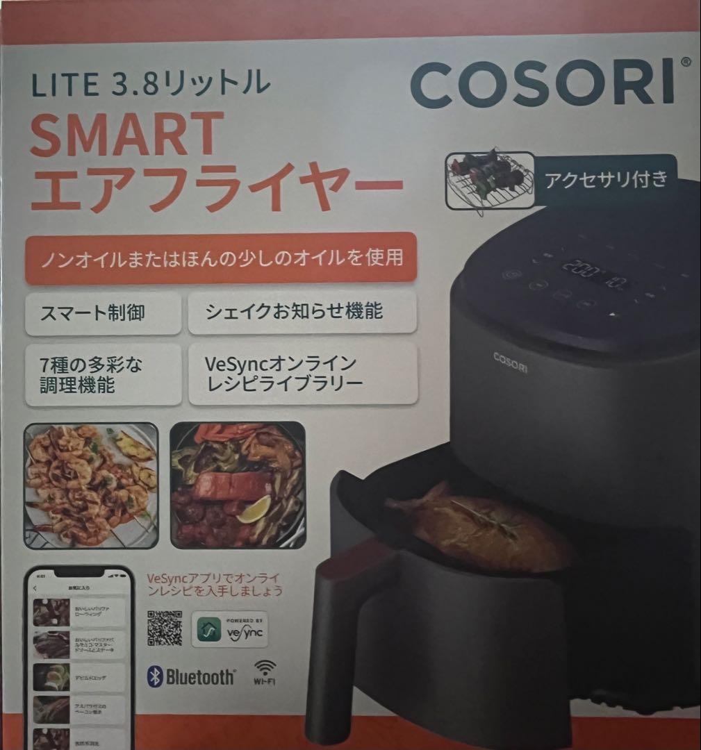 COSORI SMART エアフライヤー 3.8リットル