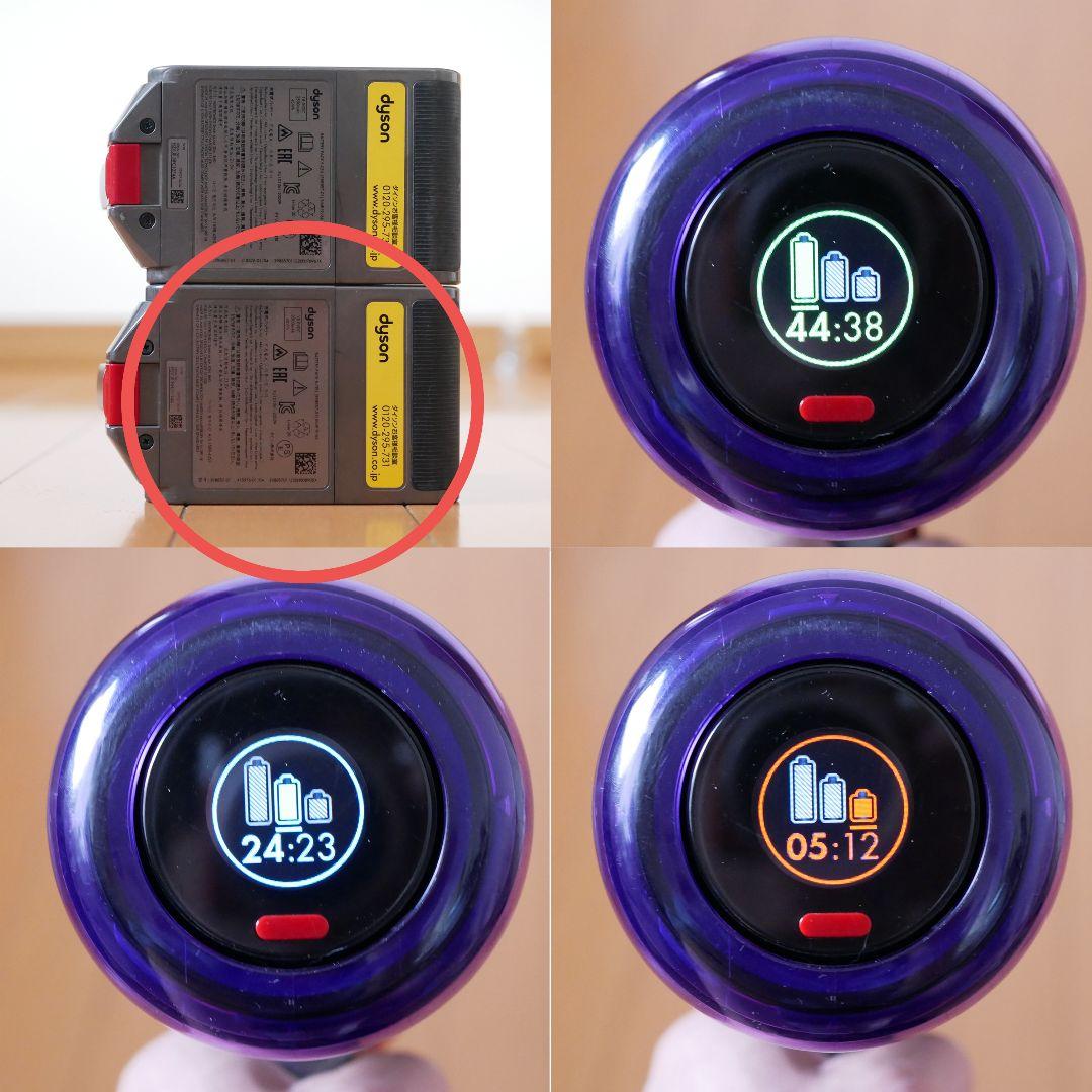 Dyson SV18 本体のみ分解洗浄済（純正バッテリー2個セット）