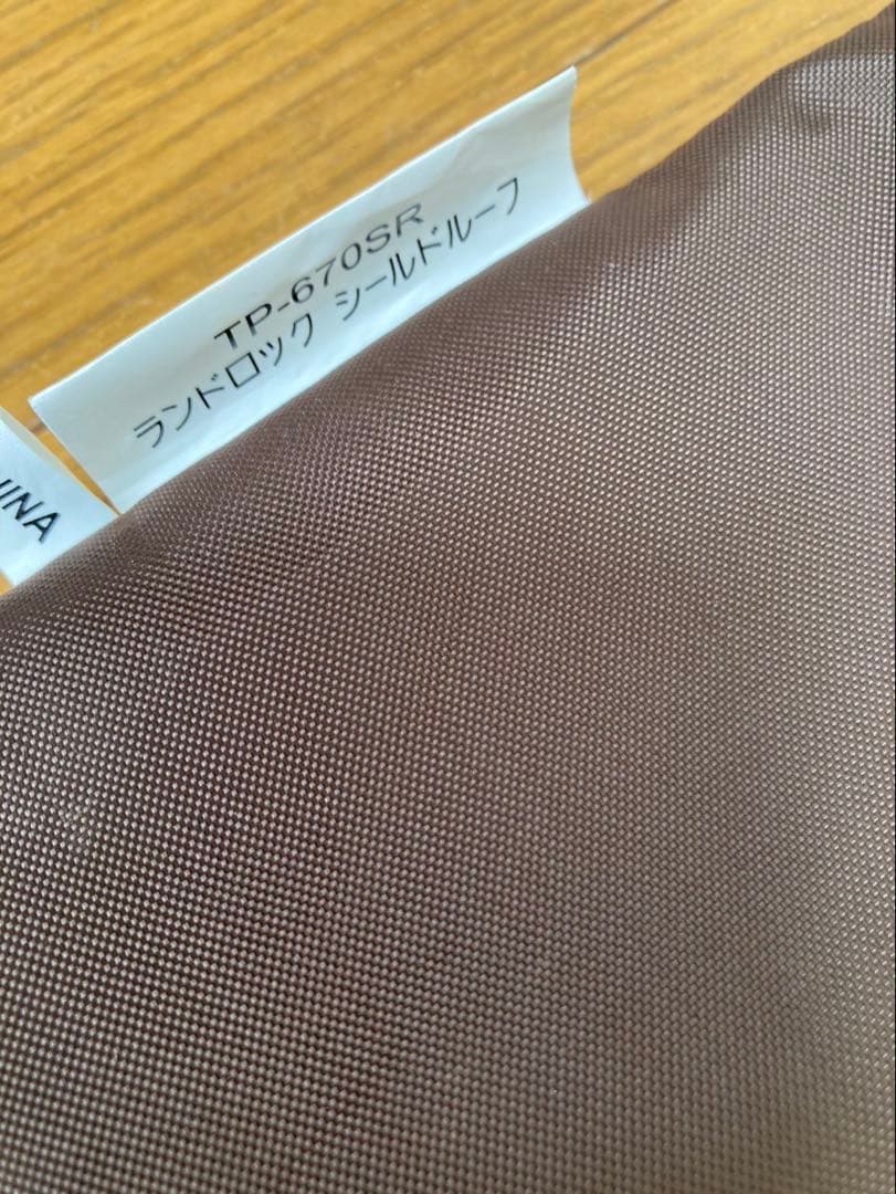 スノーピークランドロックpro レッドフレーム雪峰祭2021秋おまけ付き