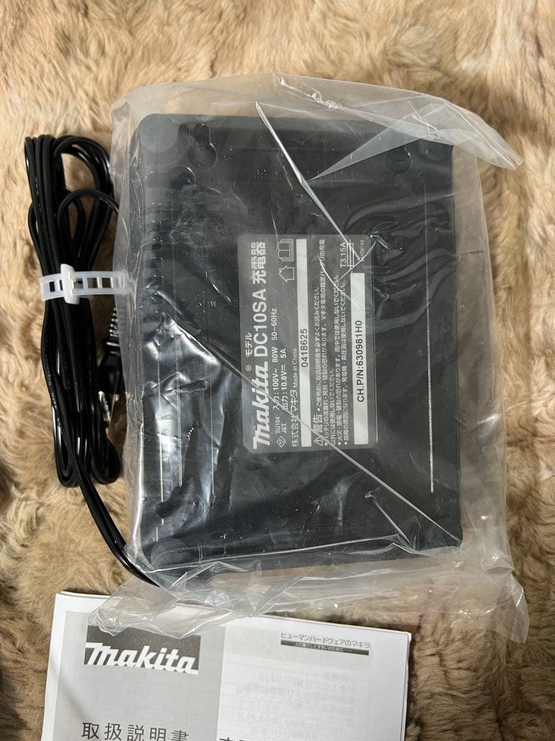 マキタ コードレス掃除機CL107FDSHW