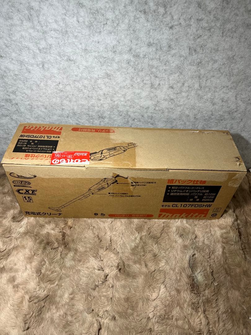 マキタ コードレス掃除機CL107FDSHW