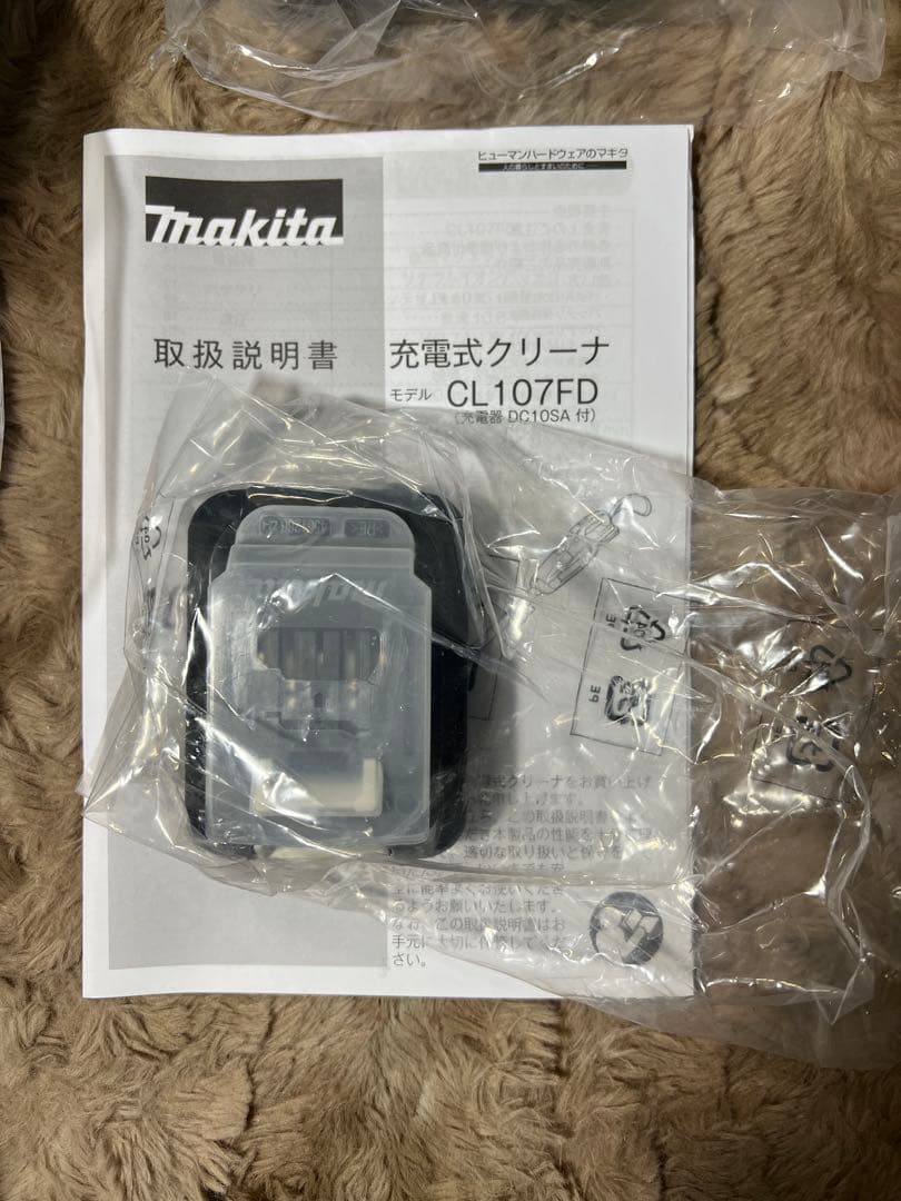 マキタ コードレス掃除機CL107FDSHW