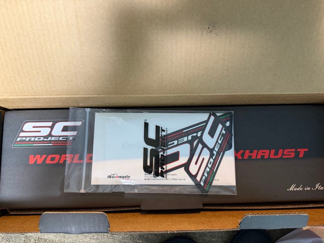 GSXR1000R SC-PROJECT スリップオンサイレンサー 認証書付き