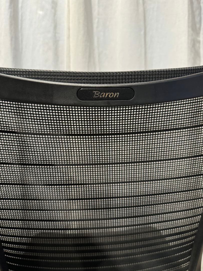 バロンチェア　グラデーションメッシュ　ハイバック