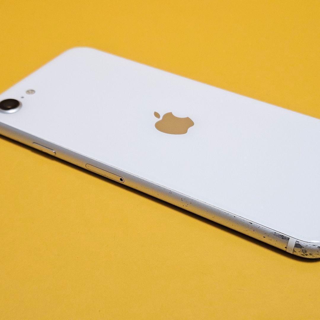 iPhone SE2 128GB｜24時間以内発送#385
