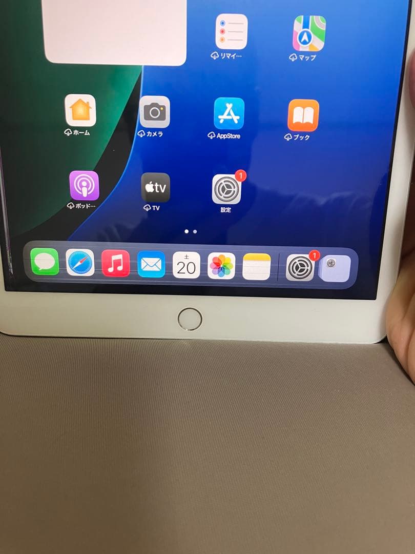 Apple iPad (第7世代) 32GB 訳あり　ジャンク