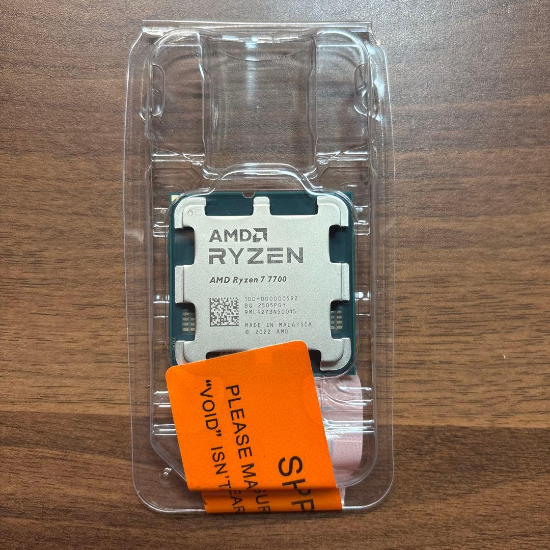 【新品未使用】Ryzen7 7700 動作保証　 返品対応有り！
