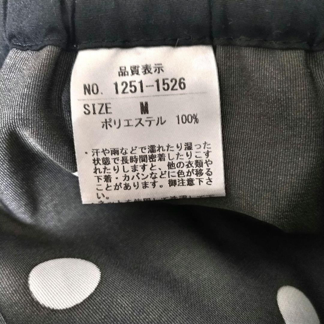 【新品】CRESCENT　ドットのワイドパンツ　ガウチョパンツ