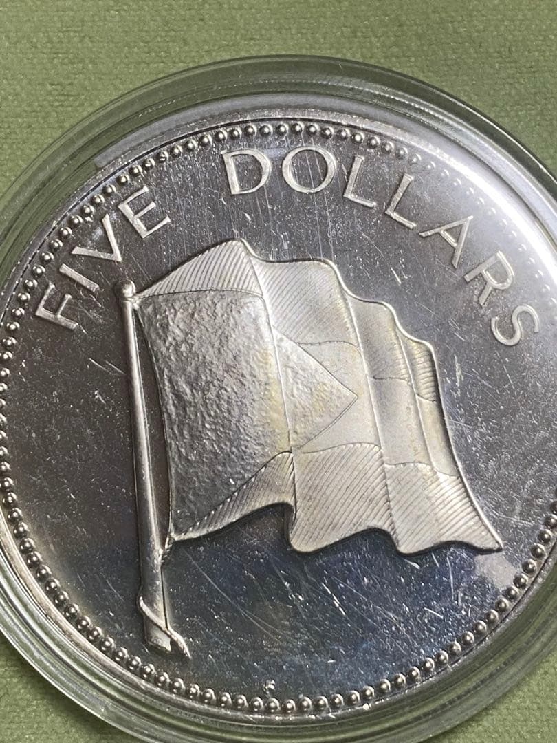 バハマ 大型銀貨 プルーフ1974年