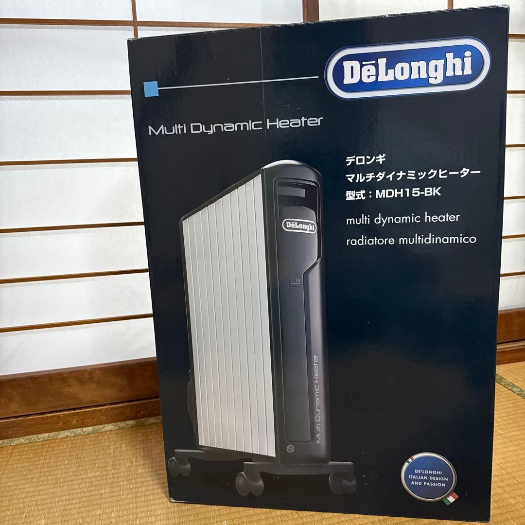 デロンギ　DeLonghi MDH15-BK マルチダイナミックヒーター