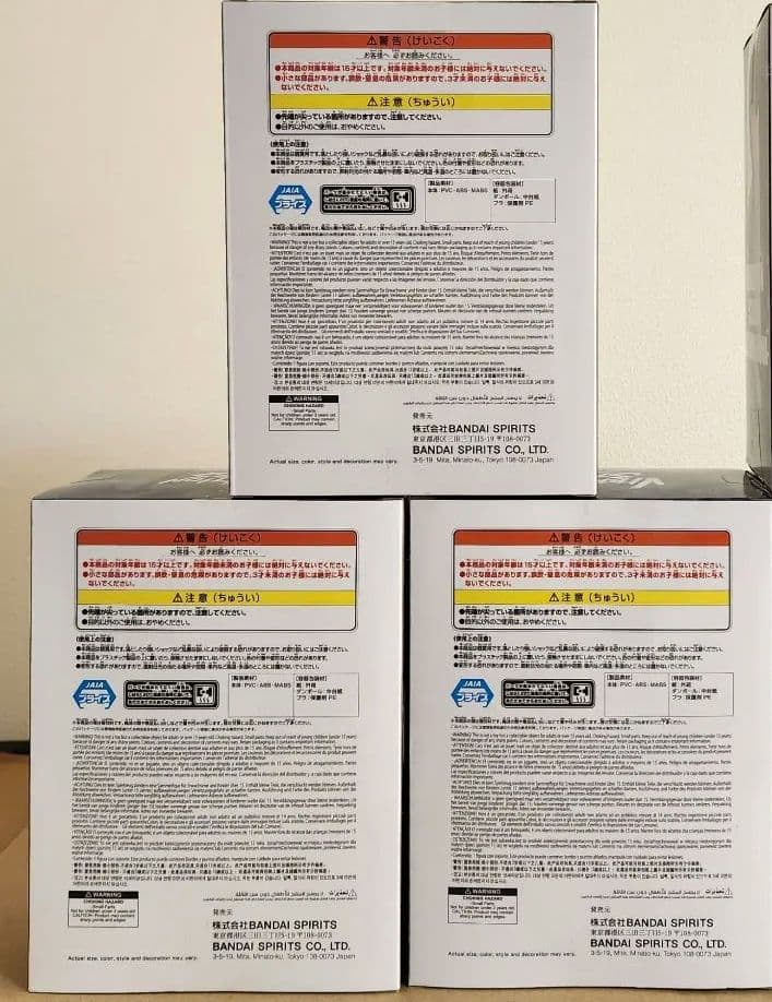 ミセスグリーンアップル　使用済ムビチケ　パンフレット　ステッカー　入場 特典