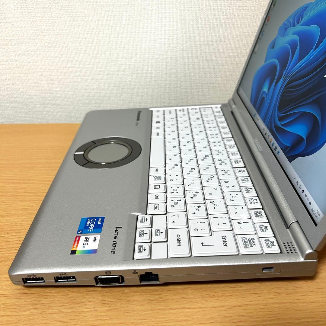 まっち