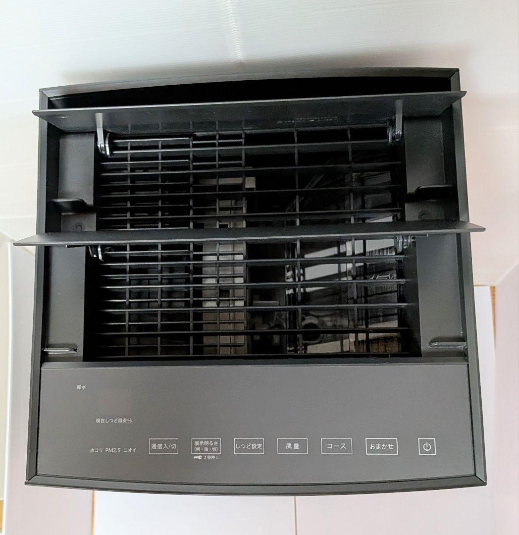 ダイキン加湿空気清浄機 ACK70Y(MCK70Y) 空気清浄機 人気のブラック