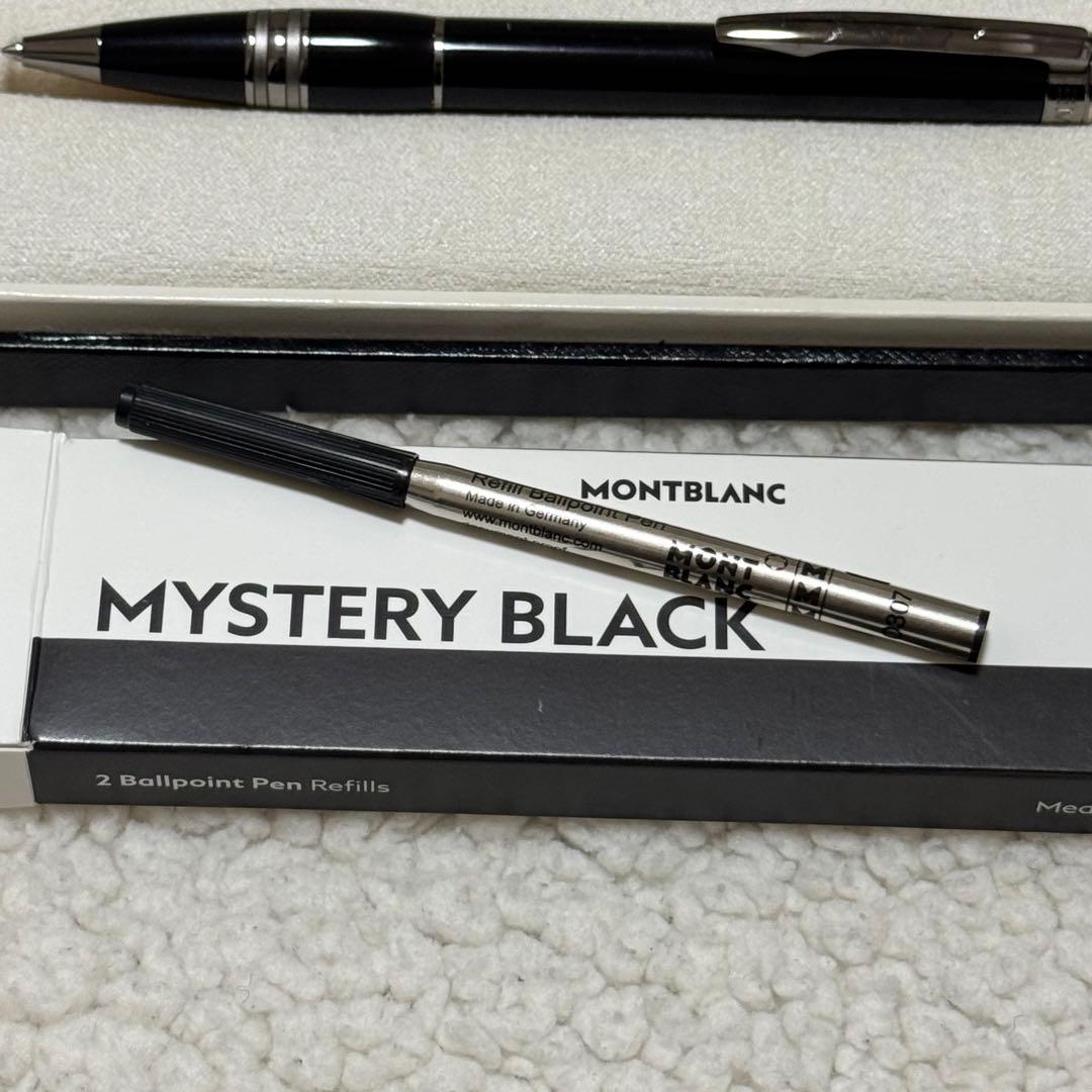 【訳あり】 Montblanc モンブラン ボールペン スターウォーカー