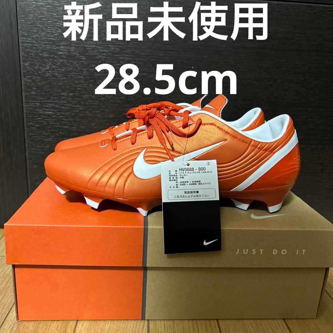 新品未使用ズーム マーキュリアル ヴェイパー 1 RGN SE FG28.5cm