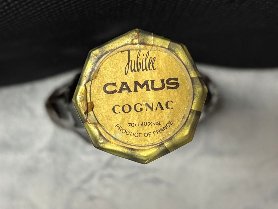 ヴィンテージウィスキー【未開栓】カミュCAMUS ジュビリー Jubilee
