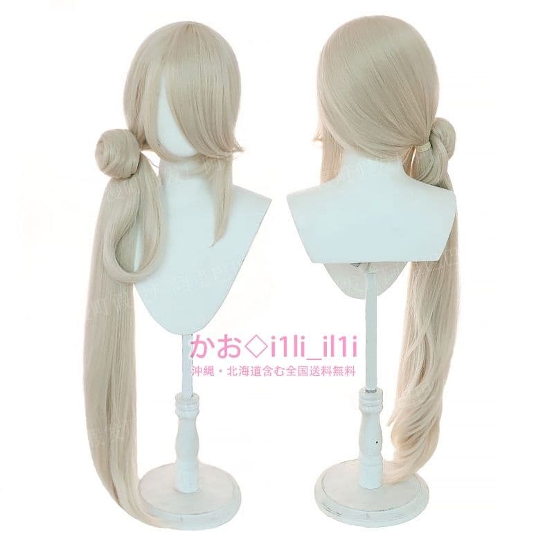 刀剣乱舞 今剣 コスプレ衣装