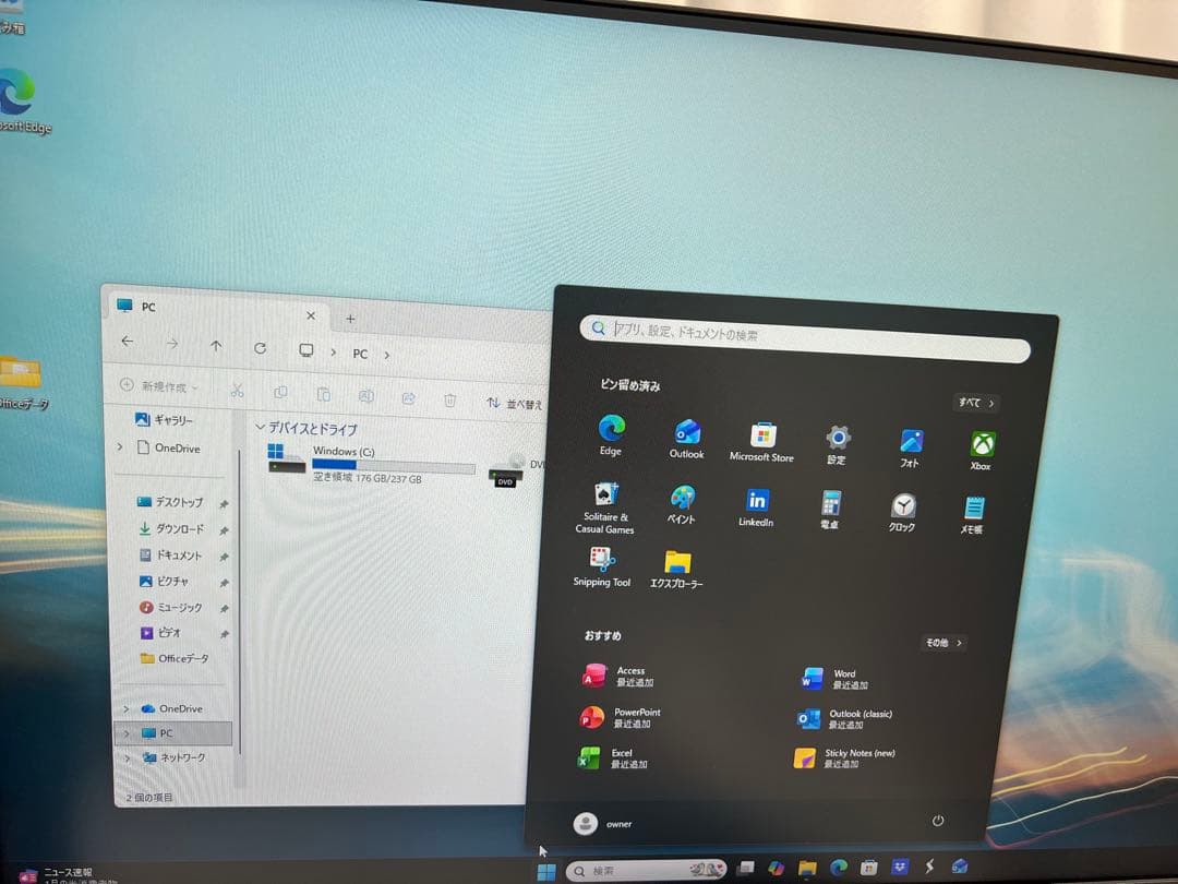hp 2019年製 i3 8GB SSD256GB win11 office